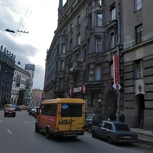 Санкт‑Петербург, Большой проспект Петроградской стороны, 104: фото