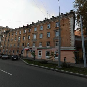 Пермь, Улица Белинского, 57: фото