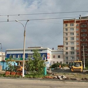 Магнитогорск, Улица Труда, 21Б: фото