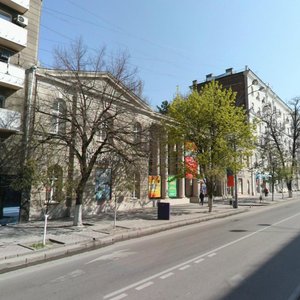 Bolshaya Sadovaya Street, 79, Rostov‑na‑Donu: photo