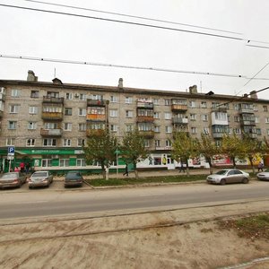Дзержинск, Проспект Ленина, 28: фото