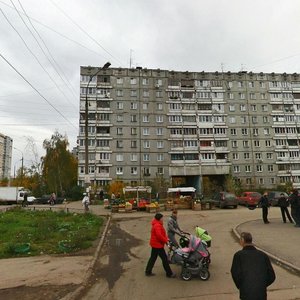 Нижний Новгород, Улица Сергея Есенина, 17: фото