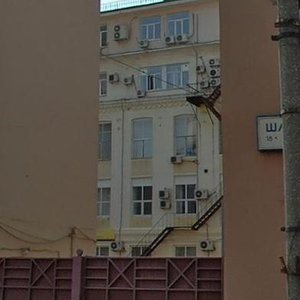 Москва, Шлюзовая набережная, 6с4: фото