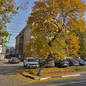 Нижний Новгород, Улица Родионова, 26: фото