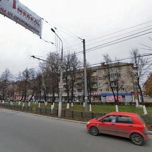 Тула, Проспект Ленина, 76: фото