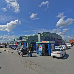 Новосибирск, Улица Плахотного, 2Б: фото