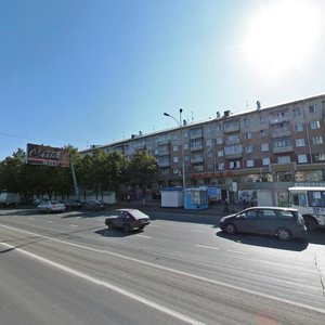 Кемерово, Проспект Ленина, 75: фото