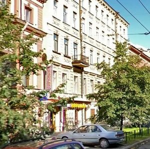 Chaykovskogo Street, 50, Saint Petersburg: photo