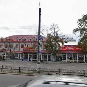 Борисполь, Улица Киевский Шлях, 14А: фото