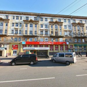Bol'shaya Pokrovskaya Street, 60, Nizhny Novgorod: photo