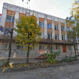 Йошкар‑Ола, Улица Зарубина, 35: фото
