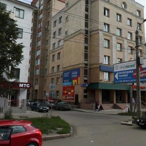Челябинск, Улица Кирова, 5В: фото