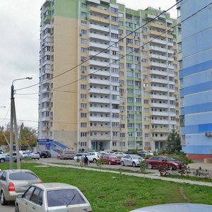 Краснодар, Улица Снесарева, 2: фото