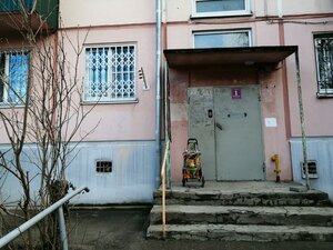 Краснодар, Ставропольская улица, 185: фото