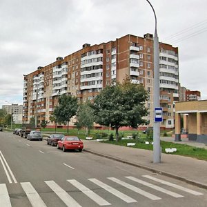 Минск, Улица Мазурова, 4: фото