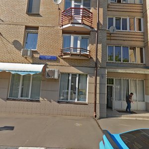 Москва, Марксистский переулок, 3: фото