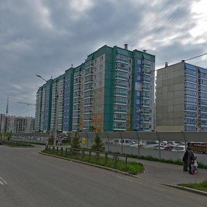 Красноярск, Улица Дмитрия Мартынова, 13: фото