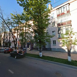 Краснодар, Красная улица, 170: фото