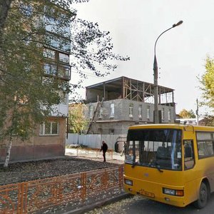Иркутск, Улица Карла Либкнехта, 46: фото