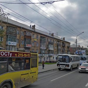 Красноярск, Улица Партизана Железняка, 11: фото