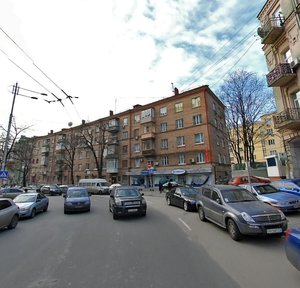 Киев, Улица Шота Руставели, 26: фото