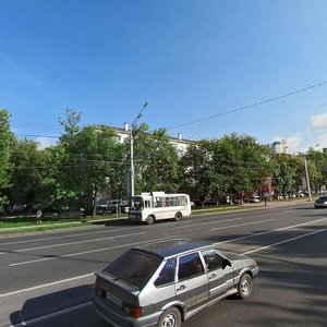 Уфа, Проспект Октября, 130/1: фото