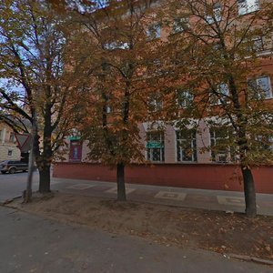Radishcheva Street, 13/15, Kursk: photo