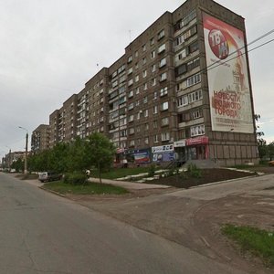 Магнитогорск, Проспект Ленина, 152: фото