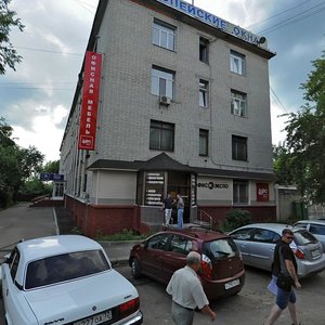 Брянск, Улица Софьи Перовской, 83: фото