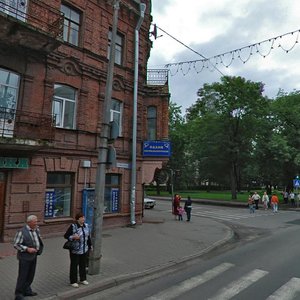 Псков, Улица Некрасова, 23: фото