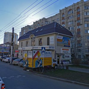 Ставрополь, Улица 50 лет ВЛКСМ, 81Б: фото