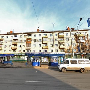 Krasnoarmeyskiy Avenue, 36, Tula: photo