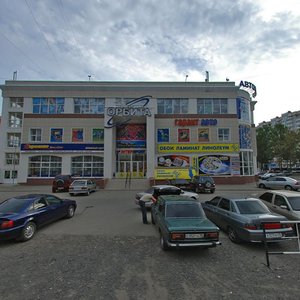 Вологда, Ленинградская улица, 132: фото