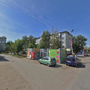Омск, Улица Авиагородок, 38: фото
