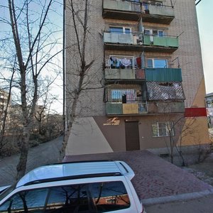 Bogomyagkova Street, 32, Chita: photo