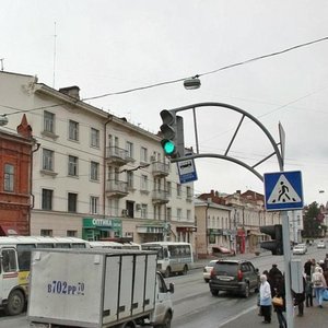 Томск, Проспект Ленина, 87: фото