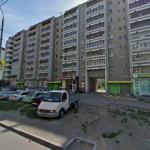 Екатеринбург, Родонитовая улица, 18: фото
