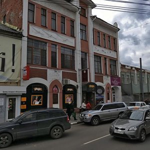 Ярославль, Улица Свободы, 9: фото