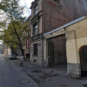 Санкт‑Петербург, Боровая улица, 3: фото