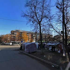 Тула, Улица Фрунзе, 5: фото