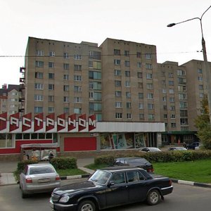 Lenina Avenue, 101, Obninsk: photo
