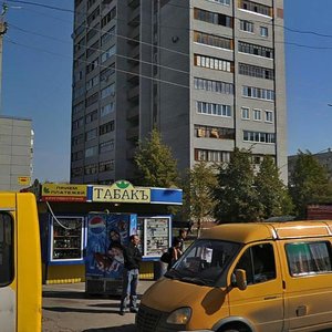 Тольятти, Улица 70 лет Октября, 22А: фото