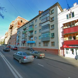 Radishcheva Street, 25, Kursk: photo