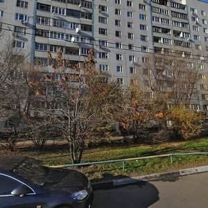 Москва, Улица Санникова, 17: фото