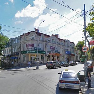 Таганрог, Петровская улица, 62: фото