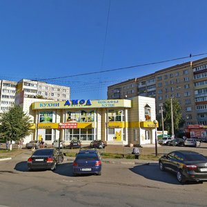 Серпухов, Улица Ворошилова, 136А: фото