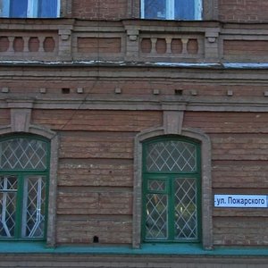 Bol'shaya Pokrovskaya Street, 9, Nizhny Novgorod: photo