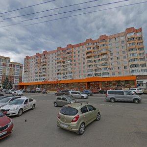 Наро‑Фоминск, Улица Маршала Жукова, 14А: фото