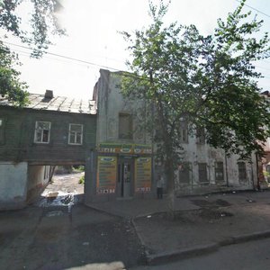 Саратов, Улица имени В.Г. Рахова, 126: фото