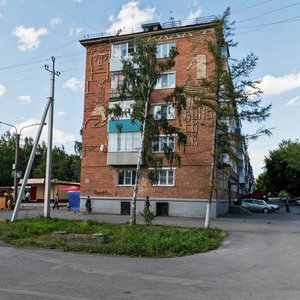 Прокопьевск, Проспект Ленина, 10: фото